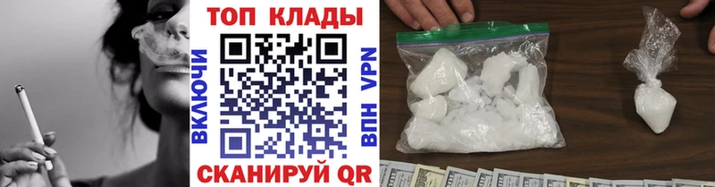 Псилоцибиновые грибы Ленинск-Кузнецкий