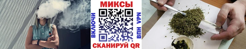 Бутират 99%  Ленинск-Кузнецкий 