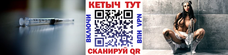 где найти наркотики  Ленинск-Кузнецкий  КЕТАМИН ketamine 