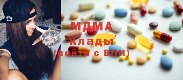 меф VHQ Алексин