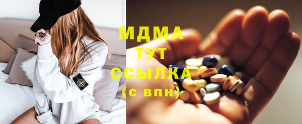 мет Алзамай