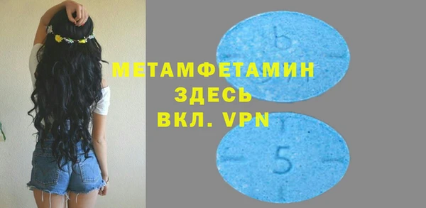 мет Алзамай