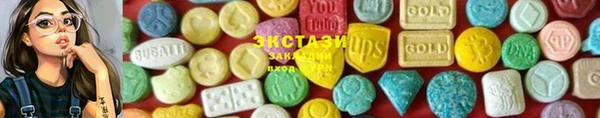 ПСИЛОЦИБИНОВЫЕ ГРИБЫ Алексеевка