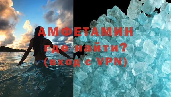 мет Алзамай