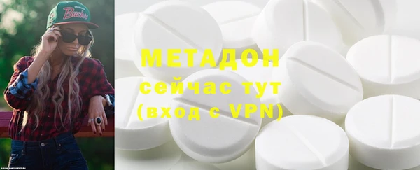 мет Алзамай