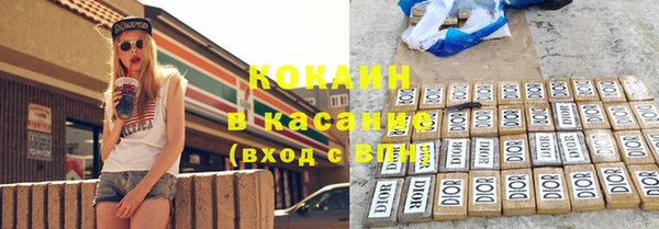 ПСИЛОЦИБИНОВЫЕ ГРИБЫ Алексеевка