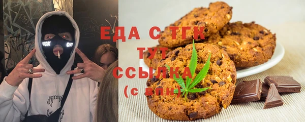не бодяженный Новодвинск