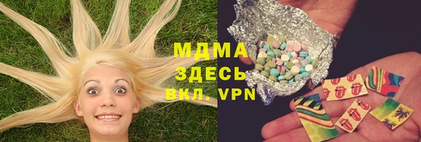 мет Алзамай