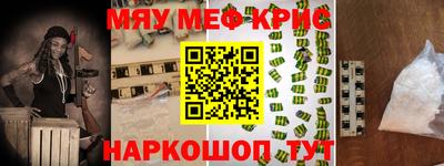 ECSTASY Заводоуковск