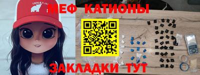 ECSTASY Заводоуковск