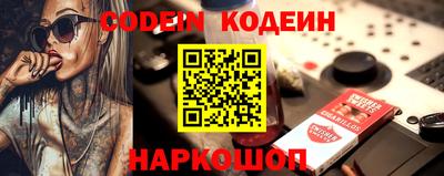 эйфоретик Жуковский