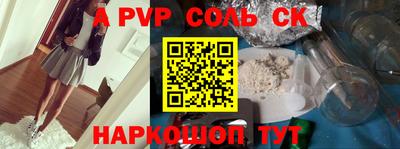 ECSTASY Заводоуковск