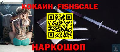 эйфоретик Жуковский