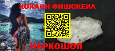 ECSTASY Заводоуковск