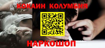 эйфоретик Жуковский