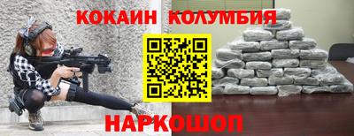 эйфоретик Жуковский