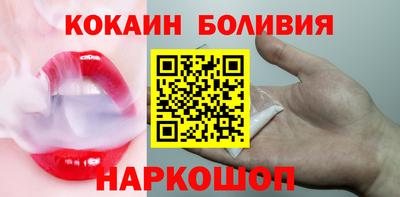 бошки Заволжье