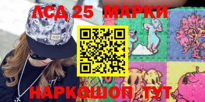 ECSTASY Заводоуковск