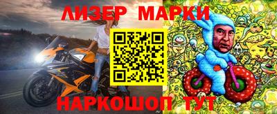 эйфоретик Жуковский