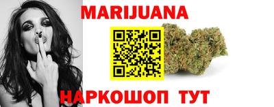 эйфоретик Жуковский