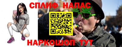 эйфоретик Жуковский