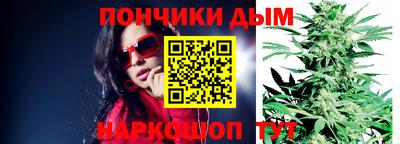 бошки Заволжье