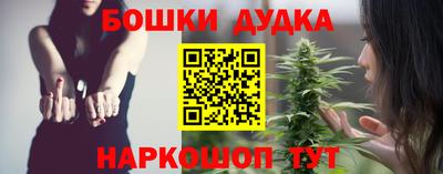 ECSTASY Заводоуковск