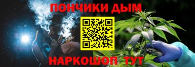 бошки Заволжье