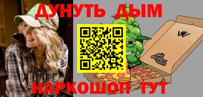 эйфоретик Жуковский