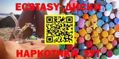 эйфоретик Жуковский