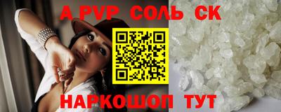 ECSTASY Заводоуковск