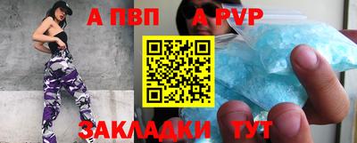 ECSTASY Заводоуковск