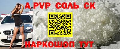 ECSTASY Заводоуковск