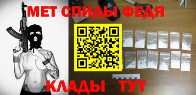бошки Заволжье