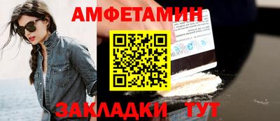 ECSTASY Заводоуковск