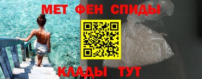 эйфоретик Жуковский