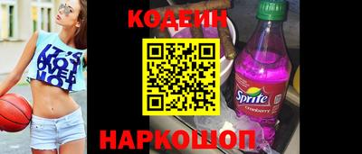 эйфоретик Жуковский