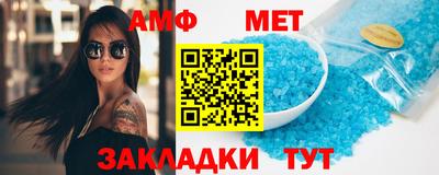 бошки Заволжье