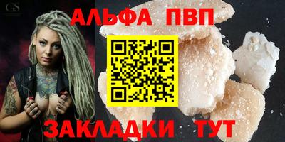 ECSTASY Заводоуковск