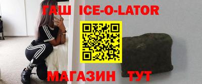 бошки Заволжье
