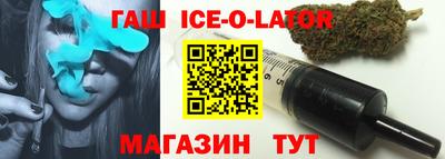 бошки Заволжье