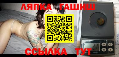 эйфоретик Жуковский