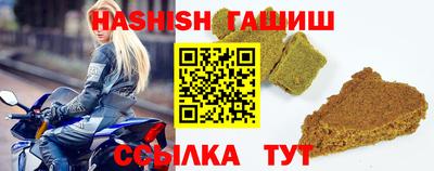 эйфоретик Жуковский