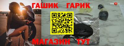 ECSTASY Заводоуковск