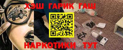 ECSTASY Заводоуковск