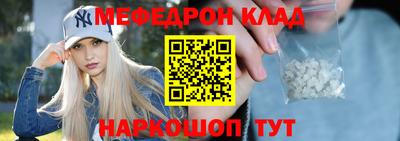 ECSTASY Заводоуковск