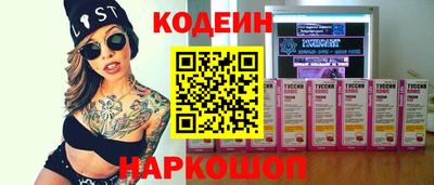 эйфоретик Жуковский