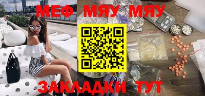 ECSTASY Заводоуковск