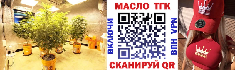 блэк спрут сайт  Ленинск-Кузнецкий  ТГК Wax  купить наркотики цена 
