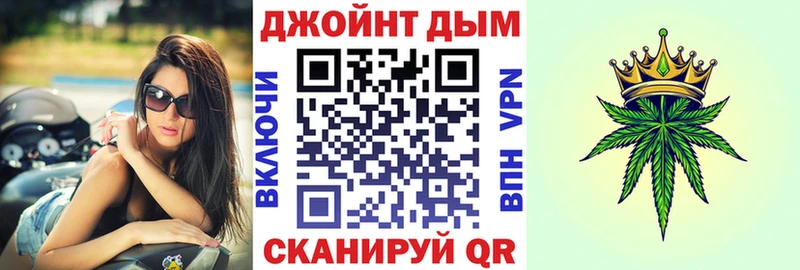 мега ТОР  Ленинск-Кузнецкий  Канабис семена  магазин продажи наркотиков 
